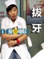 国产成人亚洲综合无