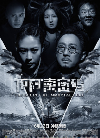 免费中文字幕在线